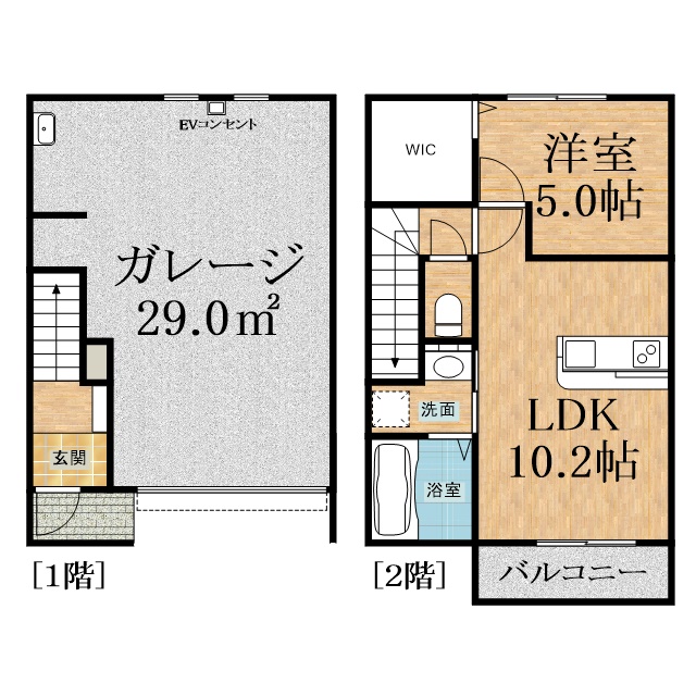 市原市根田のアパートの間取り