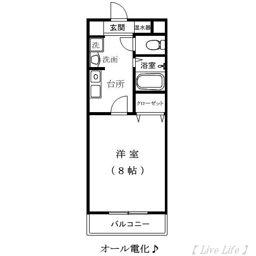 【小城マンションの間取り】