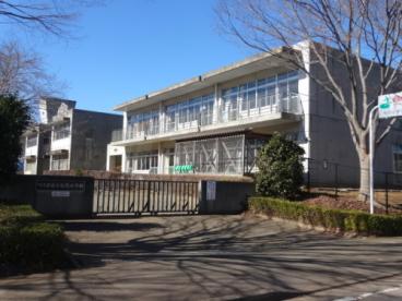 小学校　つくば市立松代小学校（小学校）まで841m