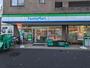 コンビニ　ファミリーマート世田谷北沢四丁目店（コンビニ）まで130m