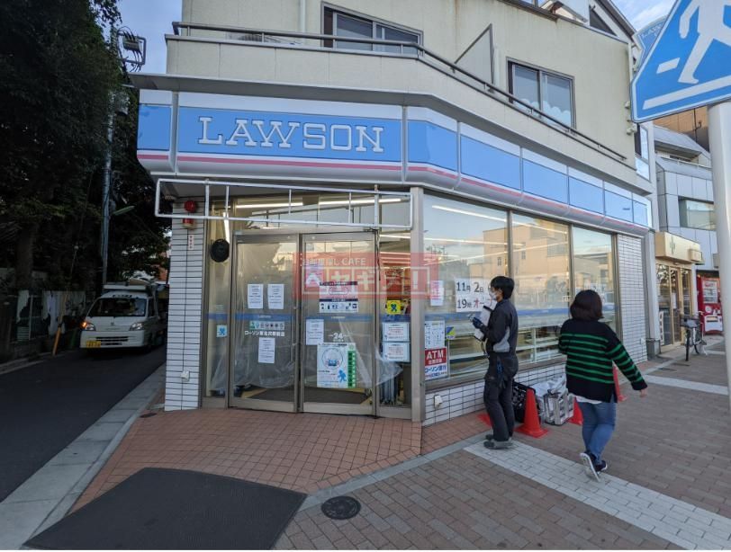 コンビニ　ローソン東北沢駅前店（コンビニ）まで400m
