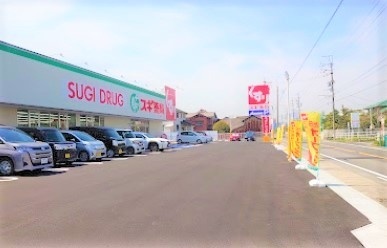 ドラックストア　スギドラッグ乙川南店（ドラッグストア）まで1074m