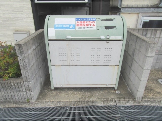 その他共有部分　ゴミ置き場