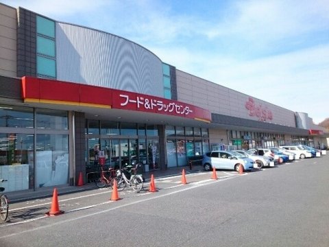 【安中市原市のアパートのスーパー】