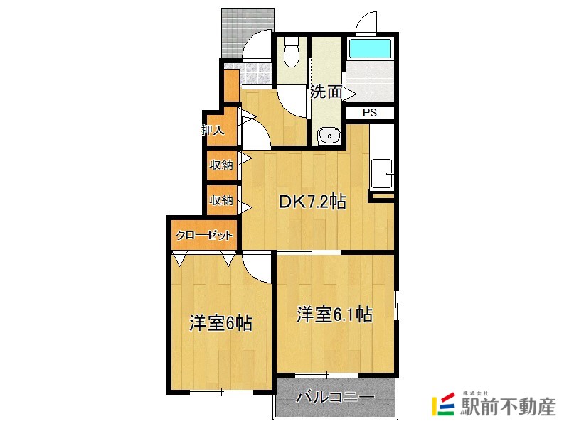 うきは市吉井町鷹取のアパートの間取り