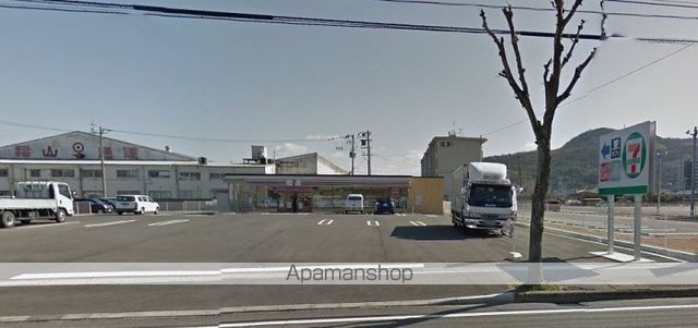 コンビニ　セブンイレブン香川労働基準会館前（コンビニ）まで263m