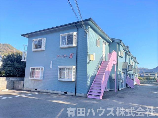 【ファミリー夏の建物外観】