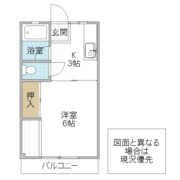 すずらんハイツの間取り