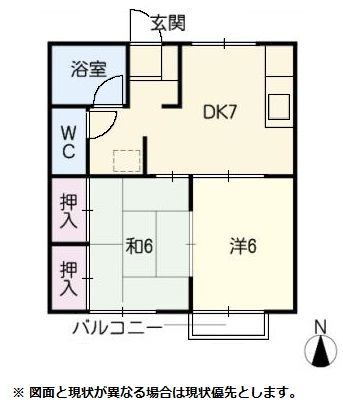 豊川市上長山町のアパートの間取り