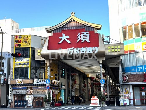 【名古屋市中区橘のマンションのショッピングセンター】