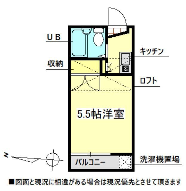 坂戸市花影町のアパートの間取り