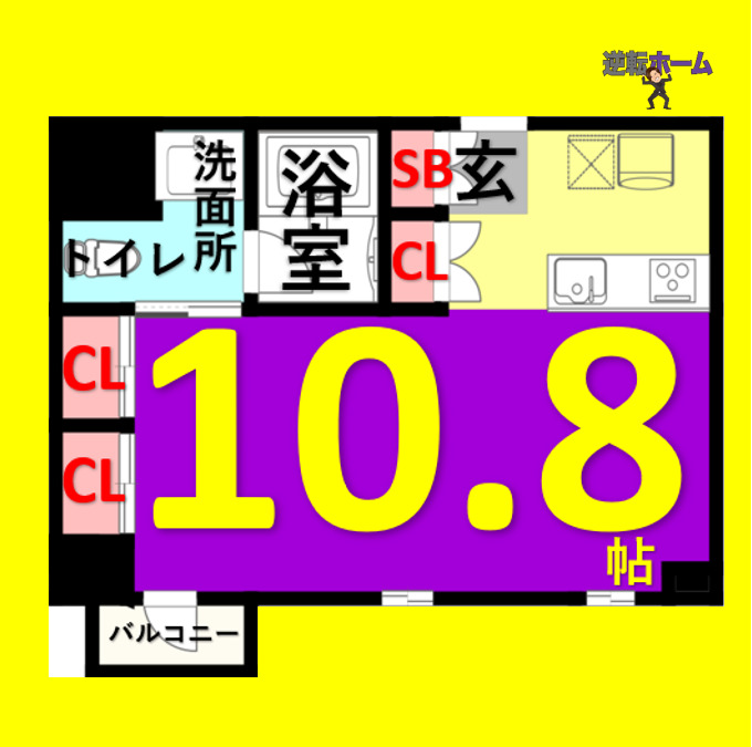 名古屋市東区東桜のマンションの間取り