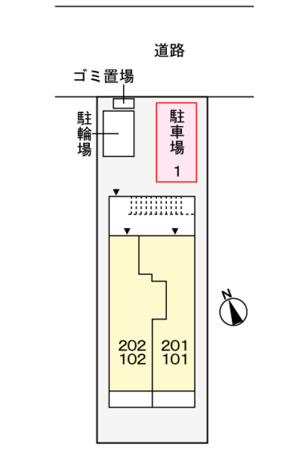 【セレノアルモニーのその他】