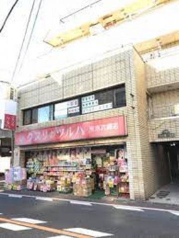 【大田区東六郷のマンションのドラックストア】