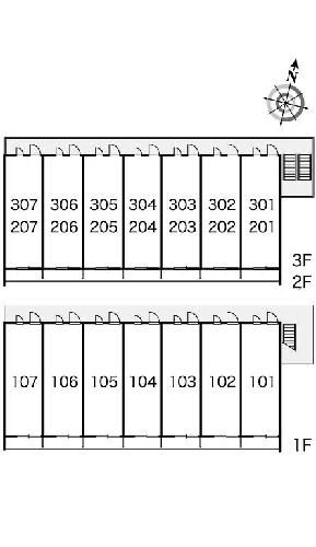 その他部屋・スペース