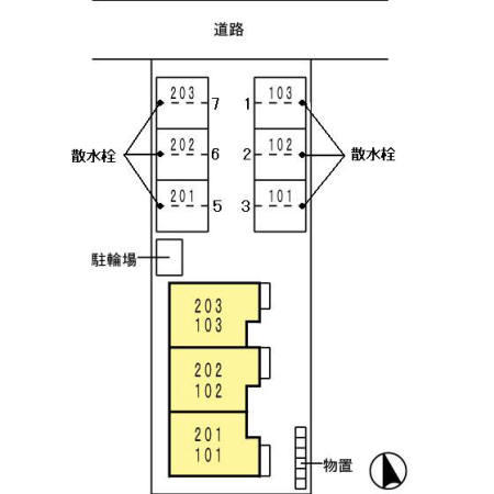 【DH・セラヴィのその他】