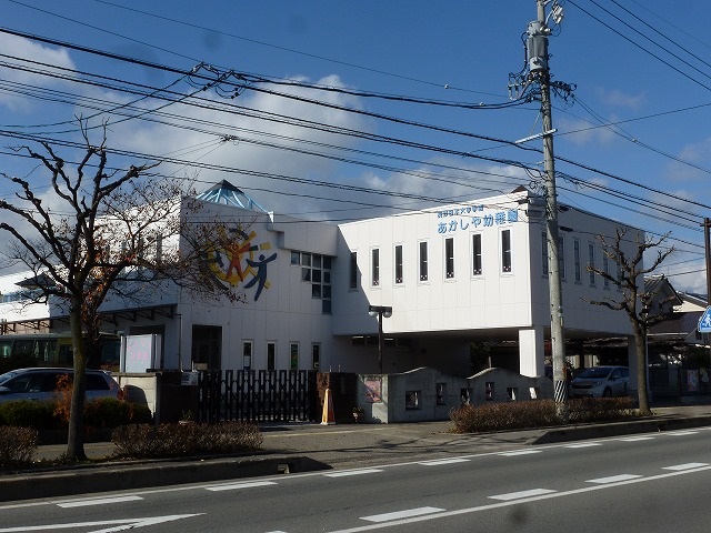 【メゾンパーク東和田Ｃ棟の幼稚園・保育園】