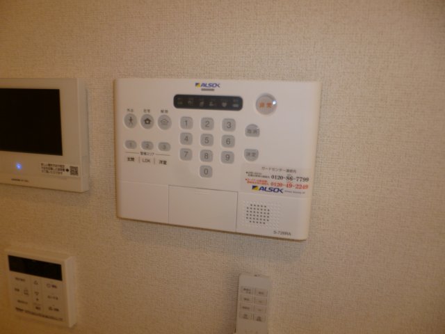 セキュリティ　ALSOKセキュリティ