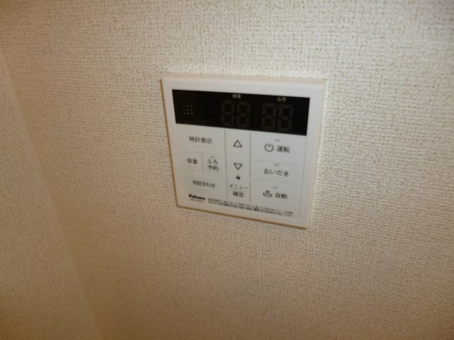 その他設備　給湯リモコン