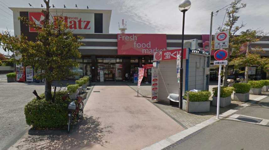 スーパー　リョービプラッツ玉島店（スーパー）まで492m