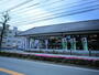 その他　和風レストラン　とんでん（その他）まで1000m