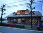 その他　吉野家宿河原店（その他）まで854m