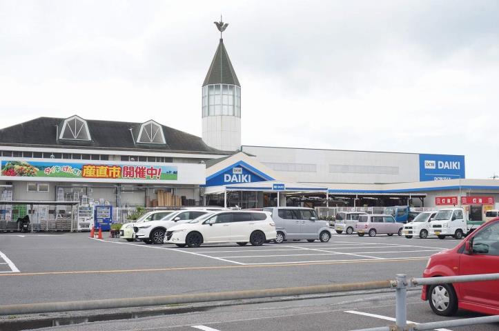 その他　DCMダイキ　伊予店（その他）まで543m