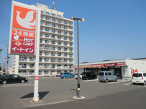 【札幌市豊平区福住一条のマンションのコンビニ】