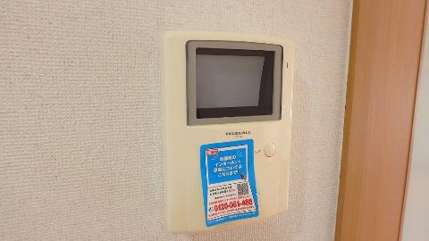 セキュリティ　ＴＶモニター付なので防犯もバッチリ♪（イメージ）