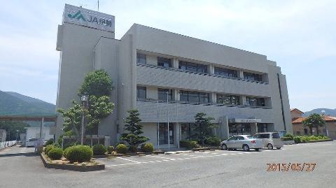 その他　JA伊勢本店（その他）まで542m