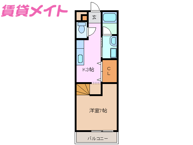 【エクセルコートIIIの間取り】