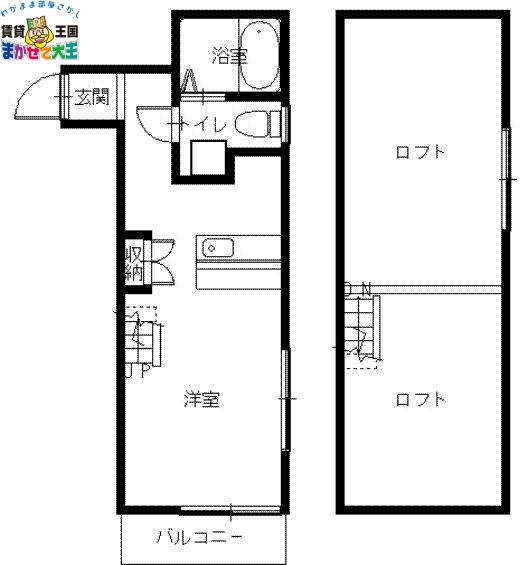 長崎市江里町のアパートの間取り