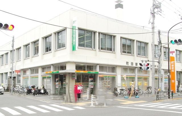 【町田市原町田のマンションの郵便局】