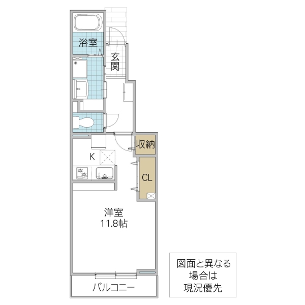 セレーノ　IIの間取り