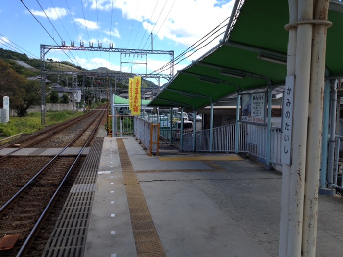 役所　上ノ太子駅（役所）まで505m