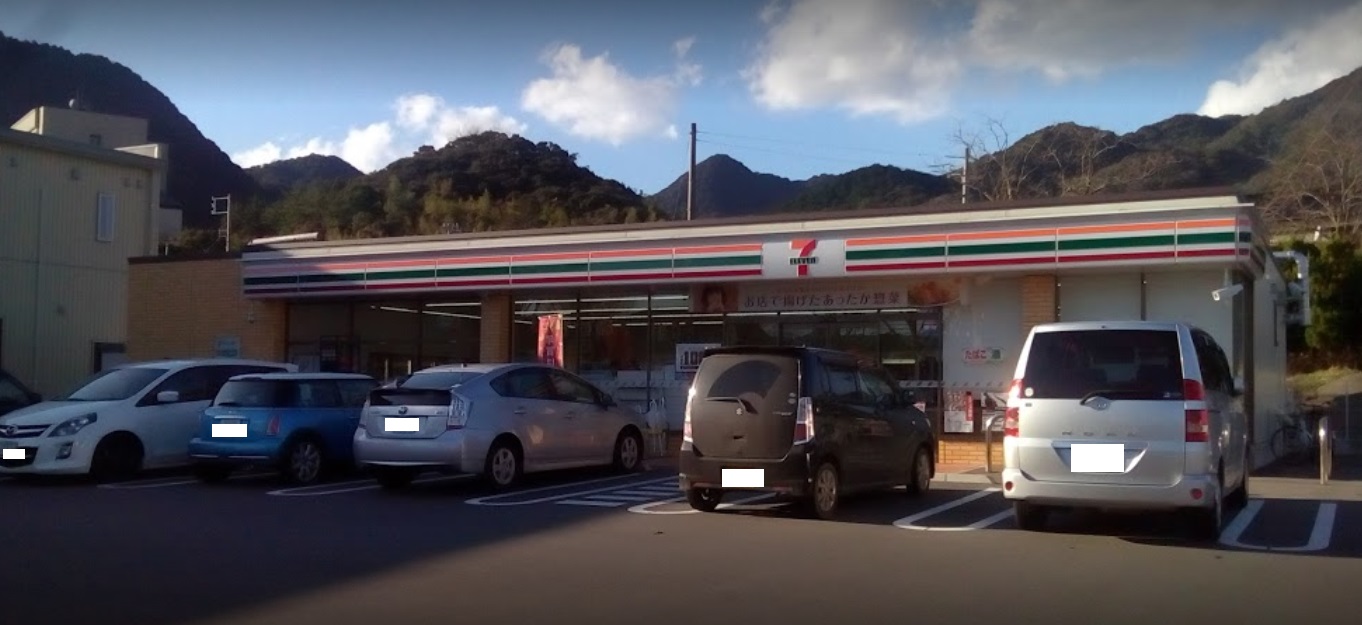 コンビニ　セブンイレブン山口県庁前店（コンビニ）まで1031m