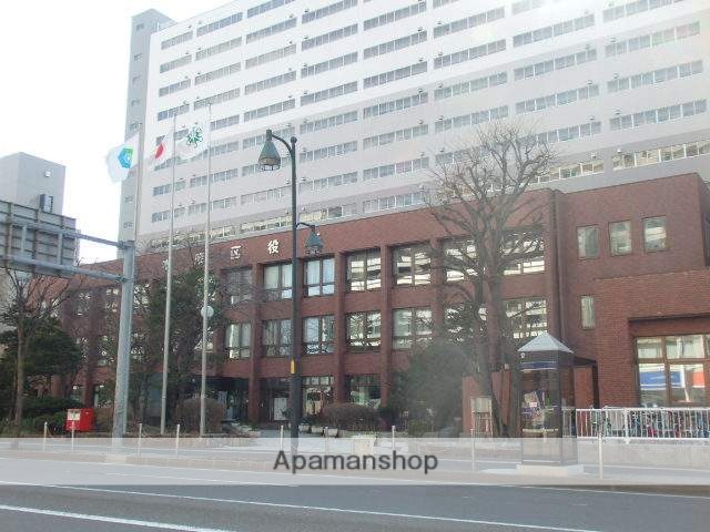 その他　東区役所（その他）まで137m