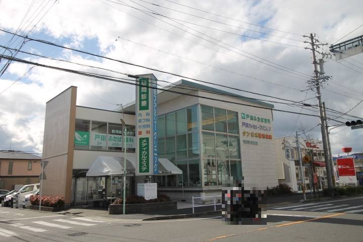 病院　戸田ファミリークリニック（病院）まで101m