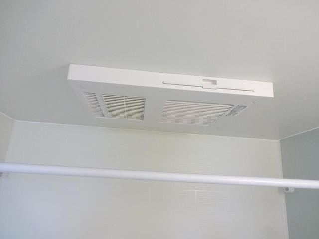 その他設備　浴室乾燥