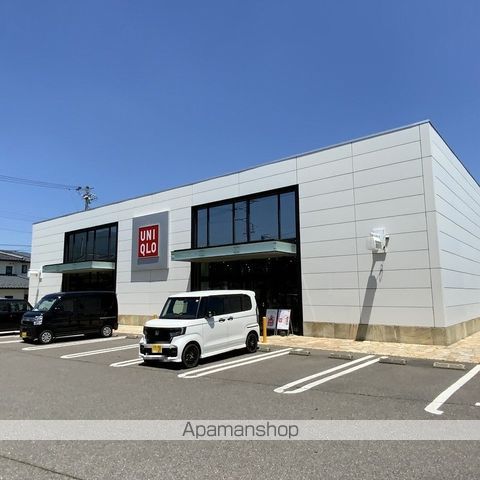 その他　ユニクロ伊那店（その他）まで585m