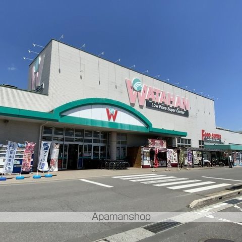スーパー　綿半スーパーセンター伊那店（スーパー）まで622m