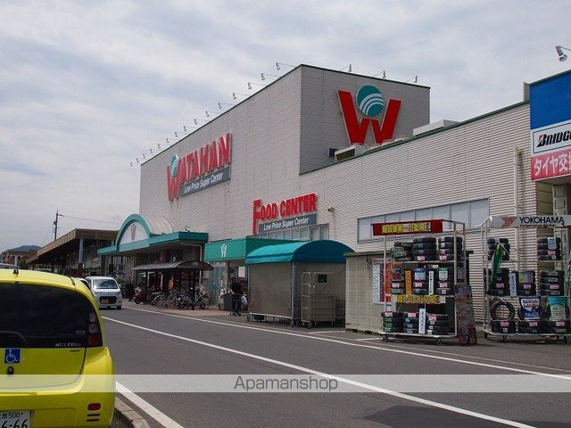 ホームセンター　綿半　伊那店（ホームセンター）まで623m