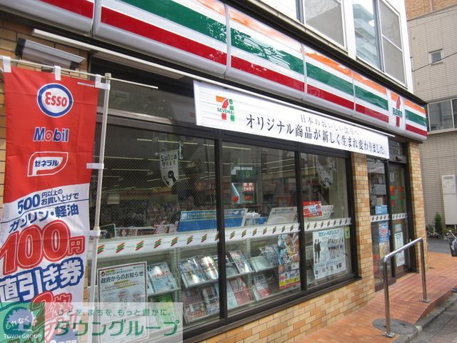 コンビニ　セブンイレブン立川高松町店（コンビニ）まで370m