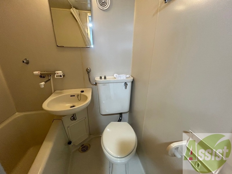 トイレ　清潔感があり安心して使用できるトイレになっておりました。