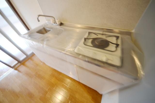 その他設備　☆ガスコンロ付き☆