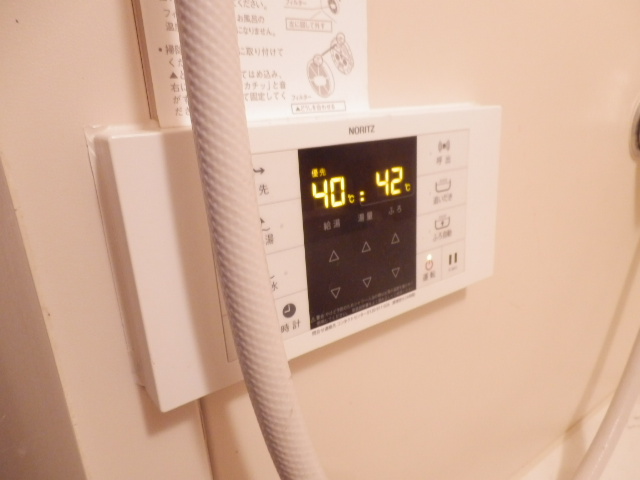 その他設備　追い焚き＊別室参考