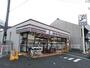 コンビニ　セブン-イレブン名古屋栄生駅北店（コンビニ）まで318m