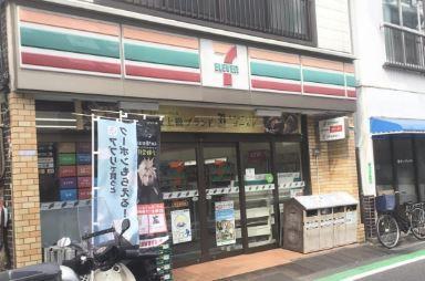 コンビニ　セブンイレブン 荒川東日暮里6丁目店（コンビニ）まで228m