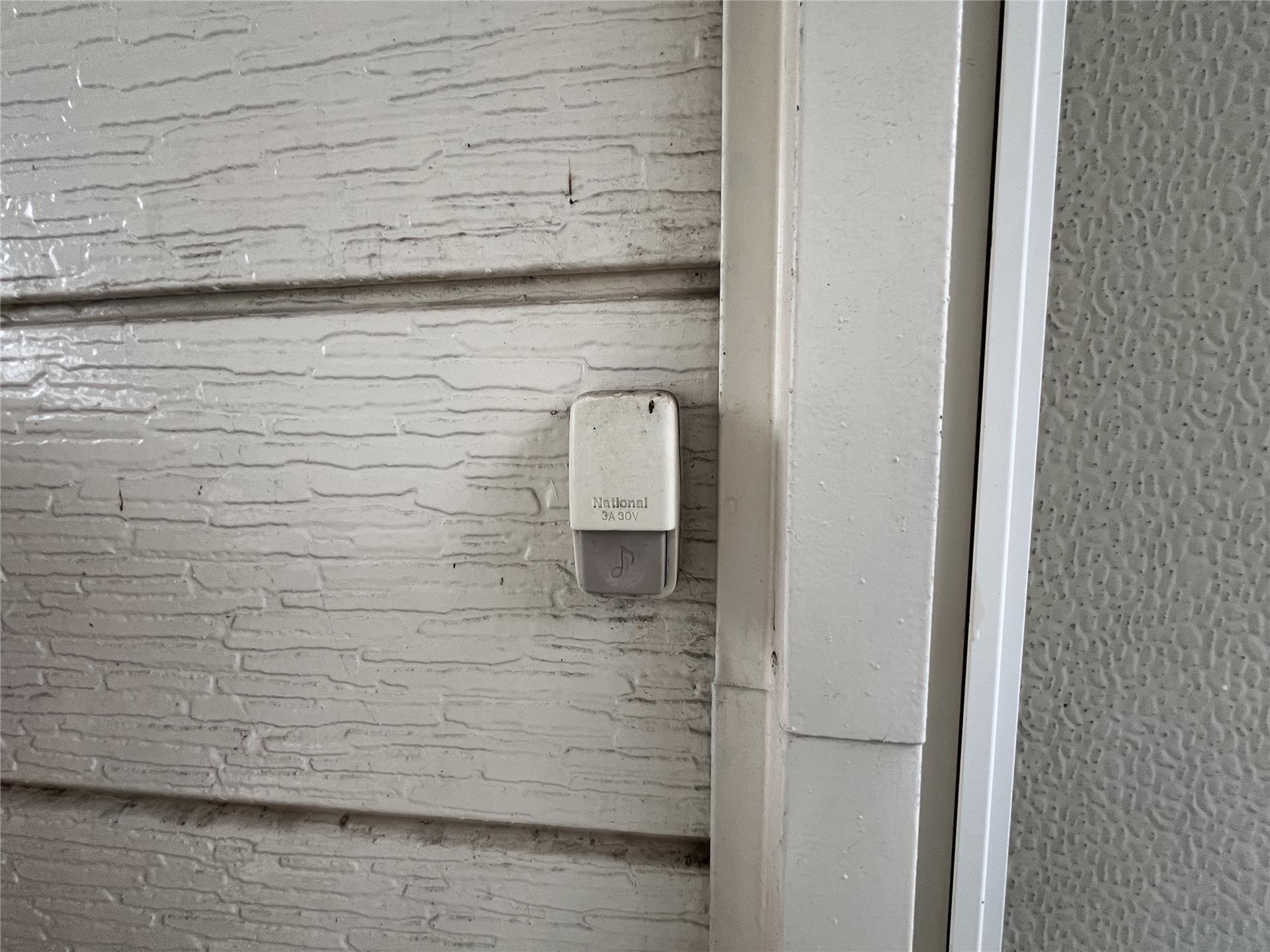 セキュリティ　チャイム