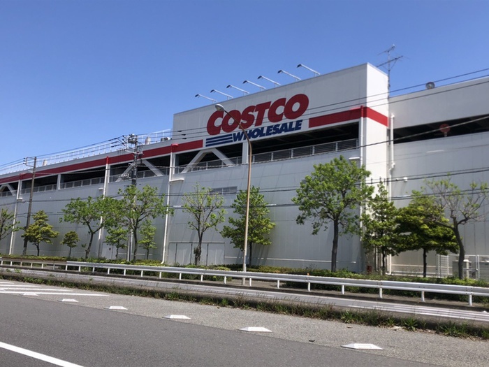 スーパー　コストコ（スーパー）まで2200m